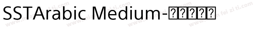 SSTArabic Medium字体转换